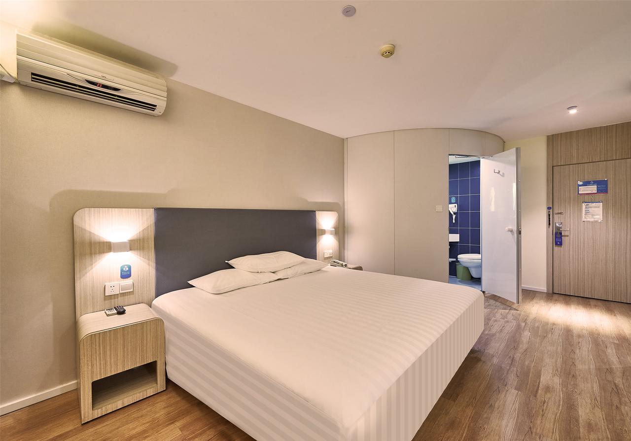 Hanting Express Beijing Zhongguancun Exterior foto