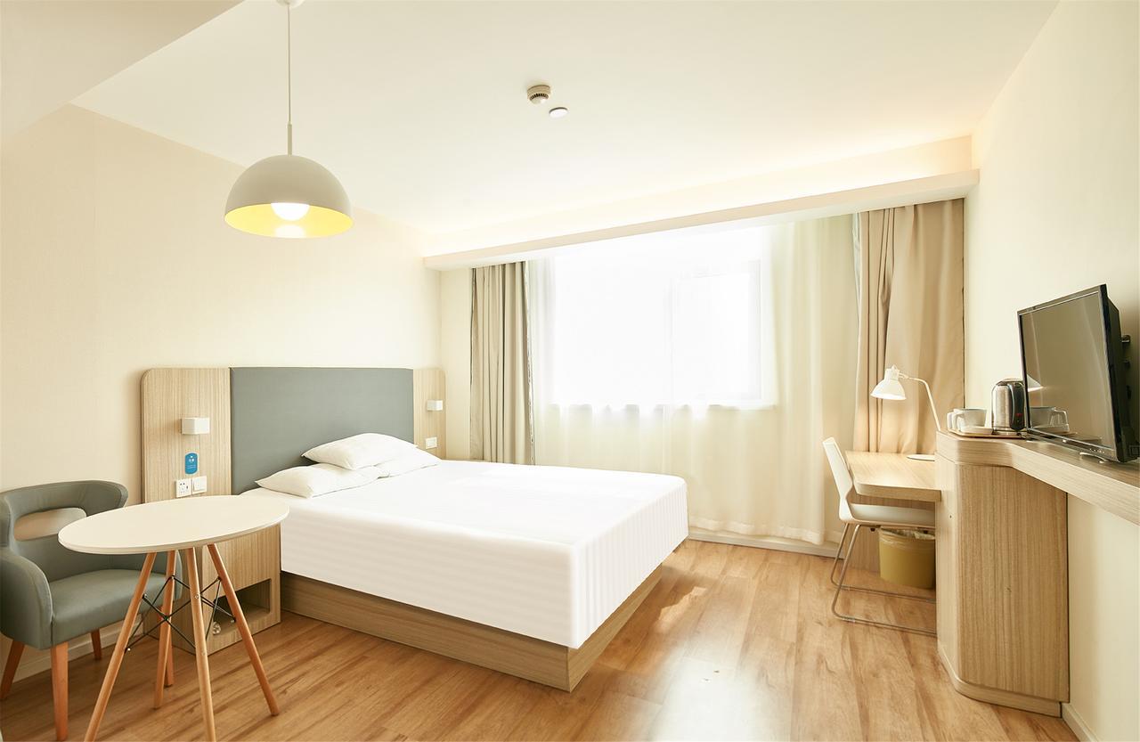 Hanting Express Beijing Zhongguancun Exterior foto