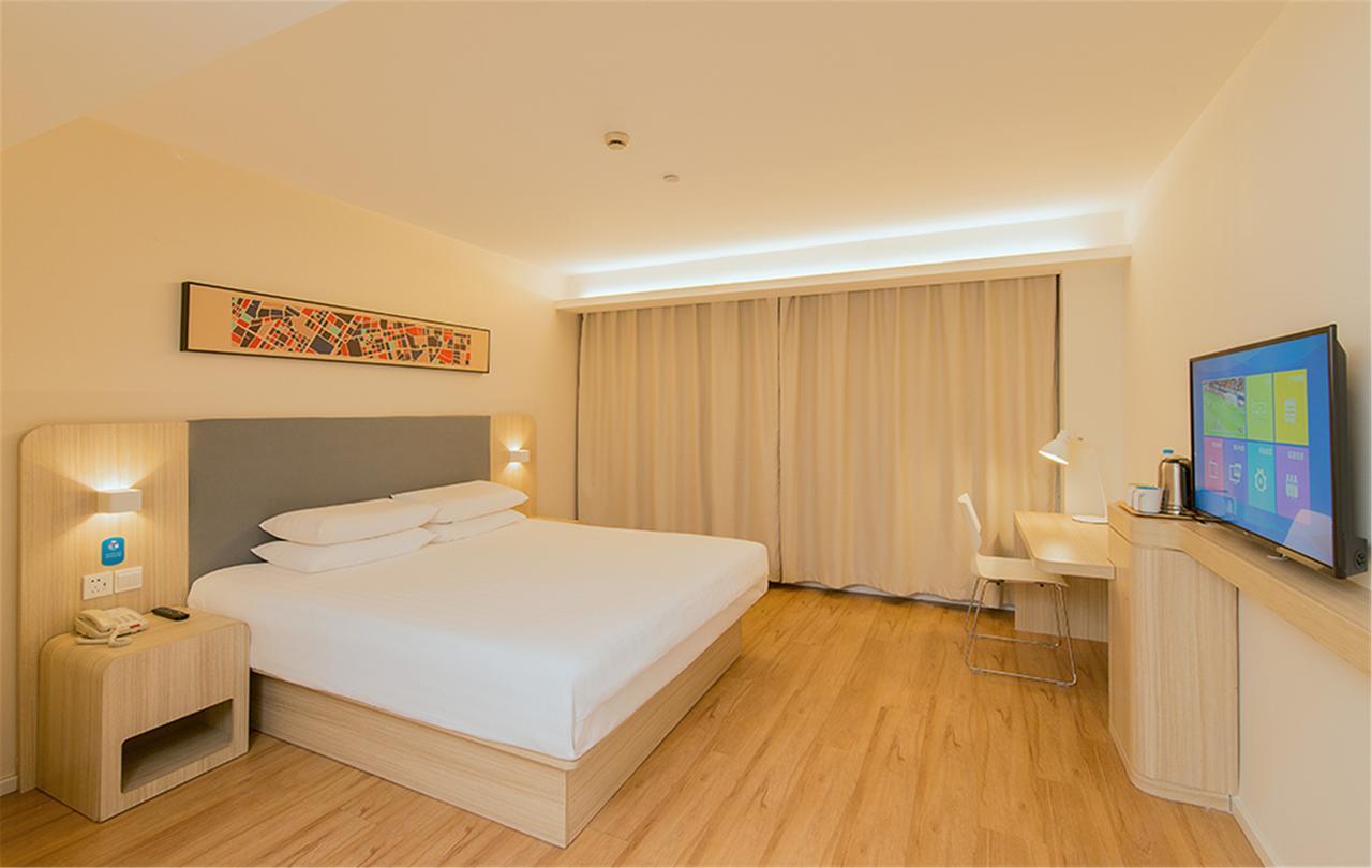 Hanting Express Beijing Zhongguancun Exterior foto